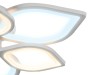 Ambrella Light Потолочная светодиодная люстра Original FA445