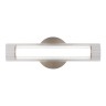 Настенный светильник ST Luce Enfys SL2010.121.01