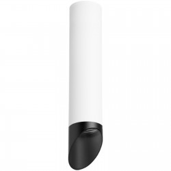 Light Star R49637 Rullo Комплект со светильником Rullo
