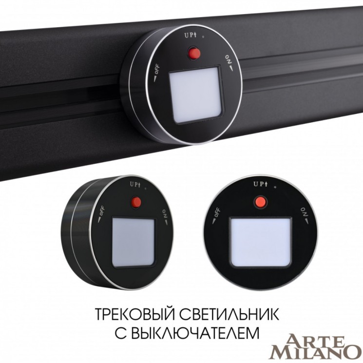 Трековый светильник, 3W 250V 380011TL/Light Black (Трековые)
