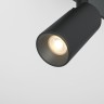 Maytoni Трековый светильник Focus Duo Basity 6Вт 36°