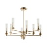 Люстра потолочная LUMION KAMILLA 5274/8C