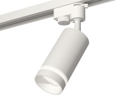 Ambrella Light Трековый светильник Track System XT6322110