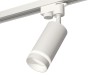 Ambrella Light Трековый светильник Track System XT6322110