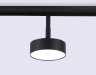 Ambrella Light Трековый магнитный светильник светодиодный Magnetic GL3853