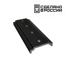 Соединительная планка NOVOTECH FLUM 135160