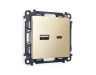 Ambrella Light Комплект механизма розетки Ambrella Volt ALFA MA611010