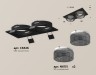 Ambrella Light Встраиваемый светильник Techno XC6526041