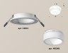 Ambrella Light Встраиваемый светильник Techno XC6512066
