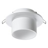 Светильник встраиваемый NOVOTECH LIRIO 370716