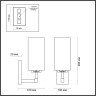 Бра ODEON LIGHT KASALI 4990/1W