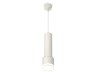 Ambrella Light Светильник подвесной Techno XP8110009