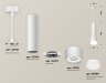Ambrella Light Светильник подвесной Techno XP8110009