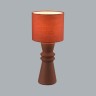 Настольная лампа LUMION SEGI 8131/1T