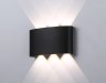 Ambrella Light Уличный светильник архитектурный Garden ST4456