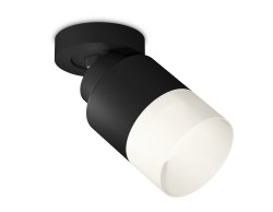 Ambrella Light Спот XM8111002