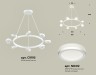 Ambrella Light Люстра подвесная Traditional DIY XB9195200