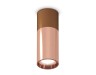 Ambrella Light Потолочный светильник Techno XS6326060