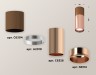 Ambrella Light Потолочный светильник Techno XS6326060