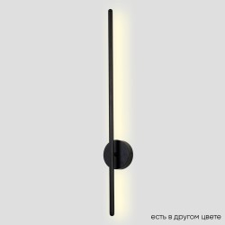 Crystal Lux Бра Crystal Lux VERDE AP L700 BLACK NEW