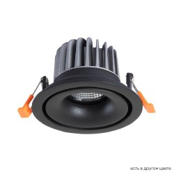 Crystal Lux Светильник встроенный Crystal Lux CLT 005C98 BL