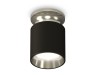 Ambrella Light Потолочный светильник Techno XS6302122