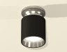 Ambrella Light Потолочный светильник Techno XS6302122