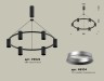 Ambrella Light Люстра подвесная Traditional DIY XB9022101
