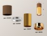 Ambrella Light Потолочный светильник Techno XS6327060