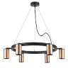 Light Star LR016306 Rullo Люстра подвесная