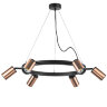 Light Star LR016306 Rullo Люстра подвесная