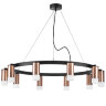 Light Star LR0203001 Rullo Люстра подвесная