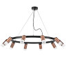 Light Star LR0203001 Rullo Люстра подвесная