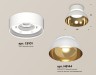 Ambrella Light Светильник потолочный Techno XS8101036