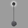 Escada 10205/SG LED*5W Black