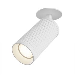 Maytoni Потолочный светильник Focus Design 1x50Вт GU10