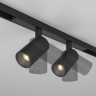 Maytoni Трековый светильник Focus Duo Basity 10Вт 36°