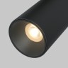 Maytoni Трековый светильник Focus Duo Basity 10Вт 36°