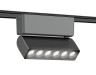 Ambrella Light Трековый магнитный светильник светодиодный GV1469
