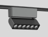 Ambrella Light Трековый магнитный светильник светодиодный GV1469