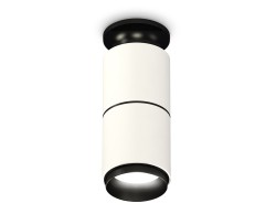 Ambrella Light Потолочный светильник Techno XS6301221
