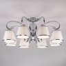 Потолочная люстра с абажурами                      Eurosvet  60088/8