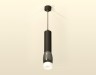 Ambrella Light Подвесной светильник Techno spot XP1123004