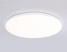 Ambrella Light Светильник потолочный светодиодный FF91