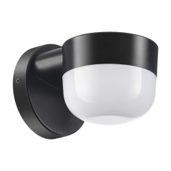 Ландшафтный настенный светильник NOVOTECH OPAL 358451