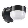 Ландшафтный настенный светильник NOVOTECH OPAL 358451