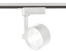 Ambrella Light Трековый светодиодный светильник Track System GL6388