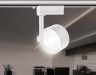 Ambrella Light Трековый светодиодный светильник Track System GL6388