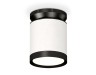 Ambrella Light Потолочный светильник XS8141020
