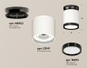 Ambrella Light Потолочный светильник XS8141020